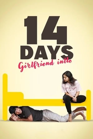 14 Days (Girlfriend Intlo) 2025 Hindi Dual Audio Movie Poster