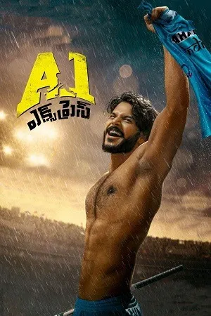 A1 Express 2021 Hindi - Telugu Dual Audio Movie Poster