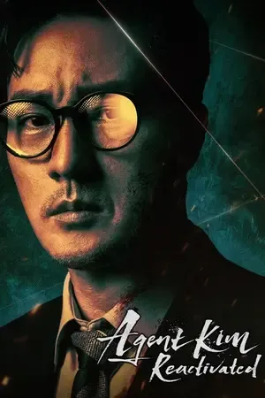 Agent Kim Reactivated 2026 Season 1 Hindi - English Audio [EP - 10 ADDED] Movie Poster