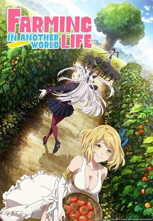 Farming Life in Another World 2023 Season 1 Hindi - English - Japanese Audio [EP 04 Added] Movie Poster