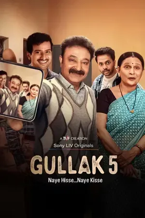 Gullak 2026 Season 5 Hindi Audio [EP 01 To 07 Added] Movie Poster