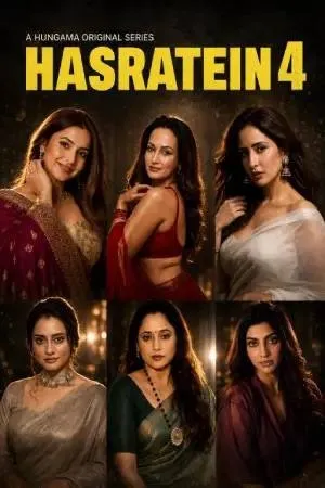 Hasratein 2026 Season 4 Hindi Audio [ALL EPISODES] Movie Poster