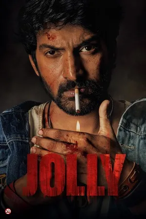 Jolly 2026 Hindi Audio Movie Poster