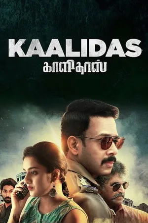 Kaalidas 2019 Hindi - Tamil Dual Audio Movie Poster