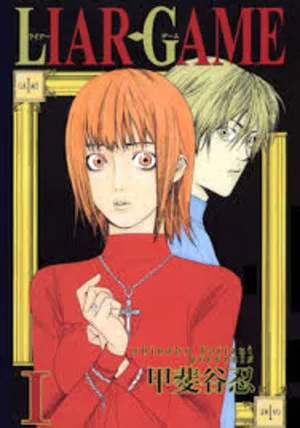 Liar Game 2026 Season 1 Hindi - Japanese Audio [EP - 19 Added]