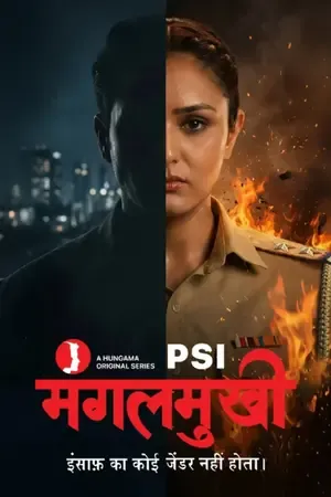 PSI Mangal Mukhi 2026 Season 01 Complete Hindi Audio Movie Poster