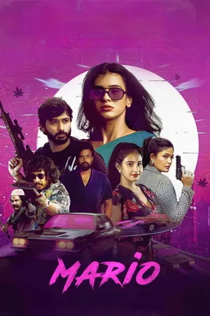 Mario 2025 Hindi - Telugu Dual Audio Movie Poster