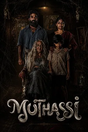 Muthassi 2026 Season 1 Hindi - Malayam Dual Audio [ALL EPISODES] Movie Poster