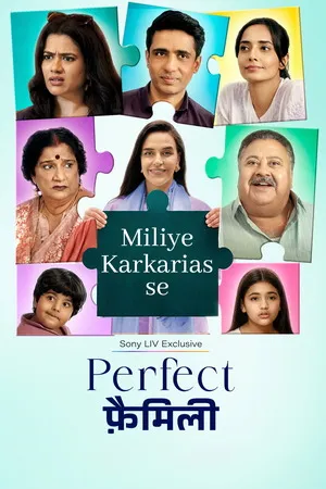 Perfect Family 2025 Season 1 Hindi Audio [EP - 02 ADDED] Movie Poster