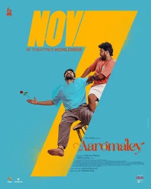 Aaromaley 2025 Hindi Dual Audio Movie Poster