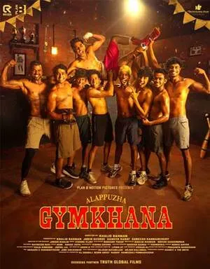 Alappuzha Gymkhana 2025 Hindi Dual Audio Movie Poster