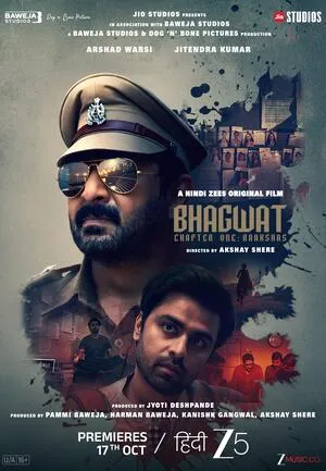 Bhagwat Chapter One: Raakshas 2025 Hindi Movie Poster