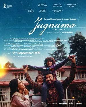 Jugnuma 2025 Hindi Movie Poster