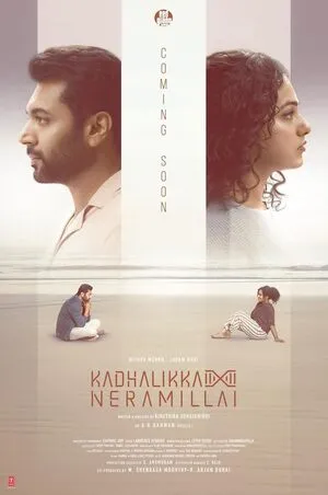 Kadhalikka Neramillai 2025 Hindi Dual Audio Movie Poster