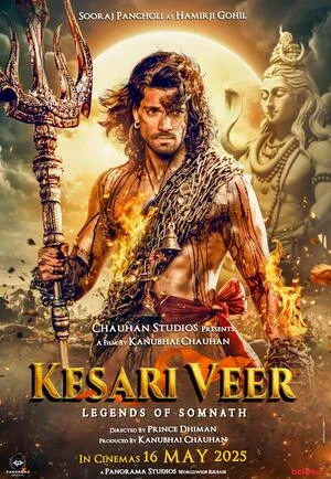 Kesari Veer 2025 Hindi Movie Poster
