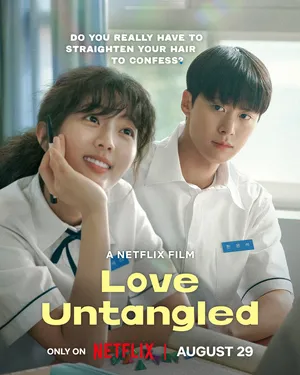 Love Untangled 2025 Hindi Dual Audio Movie Poster