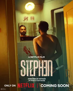 Stephen 2025 Hindi Dual Audio Movie Poster