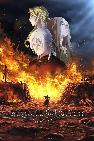 Release That Witch 2026 Season 1 Hindi Dual Audio Anime Series [EP - 08 Added] Movie Poster