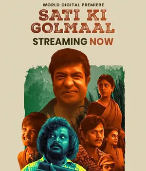 Sati Ki Golmaal 2023 Hindi Dual Audio Movie Poster