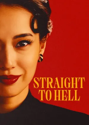 Straight to Hell 2026 Season 01 Hindi - Japanese Dual Audio [ALL EPISODES] Movie Poster