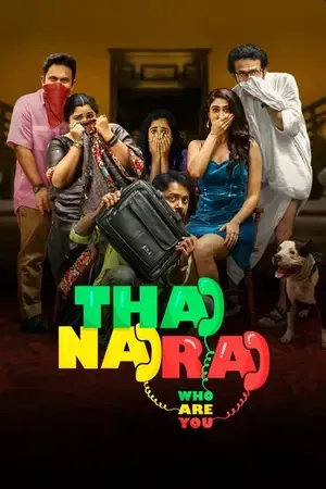 Thaanara 2024 Hindi - Malayalam Dual Audio Movie Poster