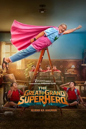 The Great Grand Superhero 2026 Hindi Audio HQ Movie Poster