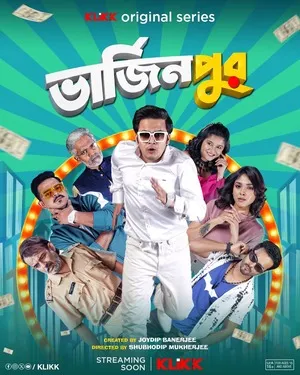 Virginpur 2026 Season 1 Bengali Audio [ALL EPISODES] Movie Poster