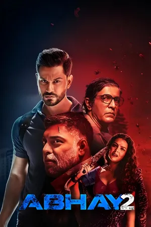 Abhay 2020 Hindi Dual Audio [ALL EPISODES] Movie Poster