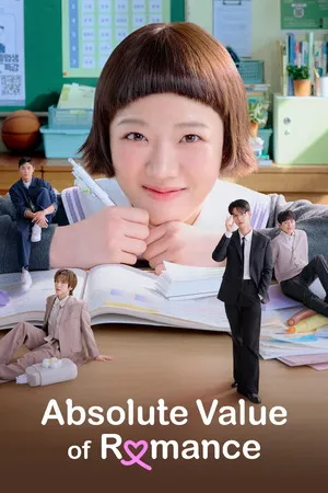 Absolute Value of Romance 2026 Season 1 Hindi Audio [EP- 16 Added] Movie Poster