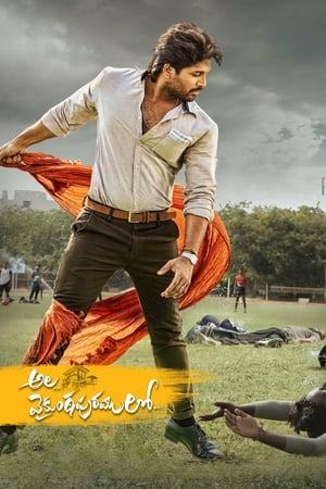 Ala Vaikunthapurramuloo (2020) (Hindi – Telugu) Dual Audio – Movie Poster