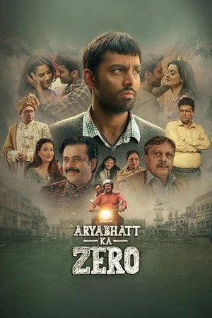 Aryabhatt Ka Zero 2026 Hindi Audio Movie Poster