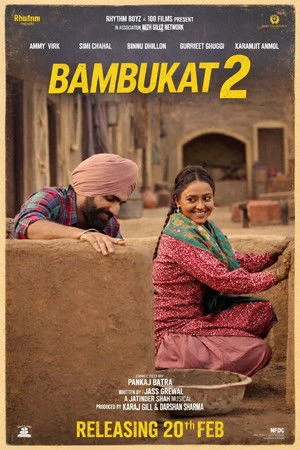 Bambukat 2 2026 Punjabi Dual Audio Movie Poster