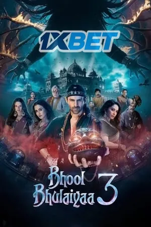 Bhool Bhulaiyaa 3 2024 Hindi (Org) – – Movie Poster