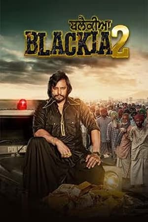 Blackia 2 2023 Punjabi – – Movie Poster