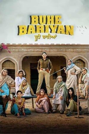 Buhey Bariyan 2023 Punjabi DVDSCr Movie Poster