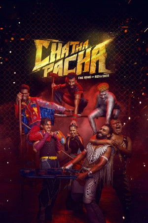 Chatha Pacha: The Ring of Rowdies 2026 Hindi - Malayalam Dual Audio Movie Poster
