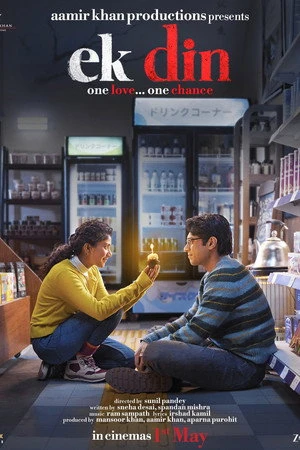 Ek Din 2026 Hindi Dual Audio Movie Poster