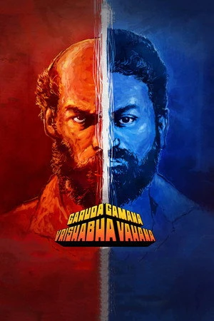 Garuda Gamana Vrishabha Vahana 2021 Hindi Dual Audio Movie Poster