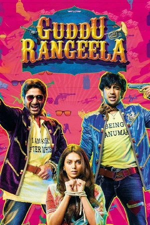 Guddu Rangeela 2015 Hindi Dual Audio Movie Poster