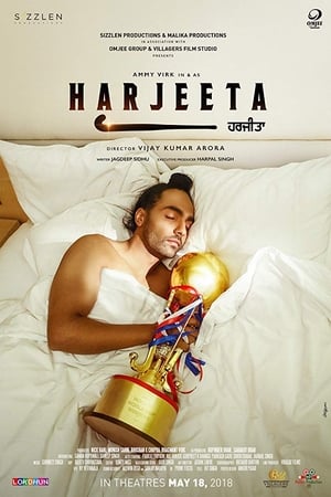Harjeeta 2018 Punjabi Movie – [360MB] Movie Poster