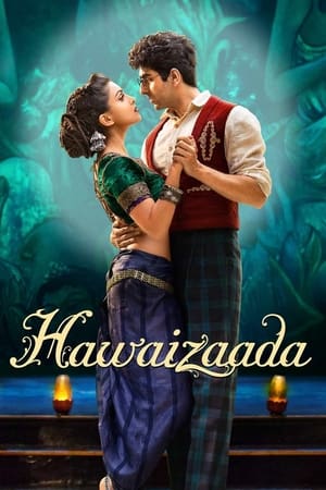 Hawaizaada 2015 Hindi Movie - [380MB] Movie Poster