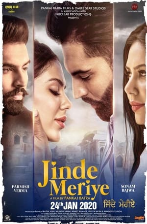 Jinde Meriye 2020 Punjabi Movie [1.1GB] Movie Poster