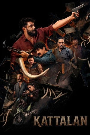 Kattalan 2026 Hindi (LiNE) Audio HQ- Movie Poster
