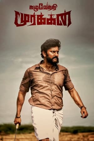 Kazhuvethi Moorkkan 2023 Hindi – Movie Poster