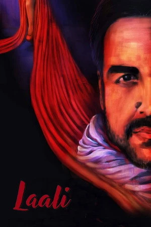 Laali 2021 Hindi Dual Audio Movie Poster