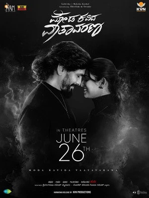 Moda Kavida Vaathavarana 2026 Hindi - Kannada Dual Audio Movie Poster