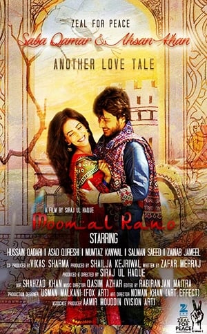 Moomal Rano 2017 Urdu Movie [1GB] Movie Poster