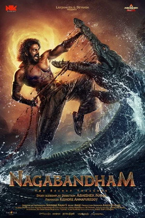 Nagabandham: The Secret Treasure 2026 Hindi Dual Audio Movie Poster
