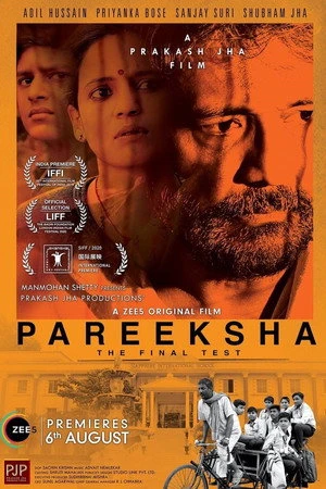 Pareeksha 2020 Hindi Dual Audio Movie Poster