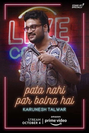 Pata Nahi Par Bolna Hai 2019 Hindi Dual Audio Movie Poster